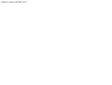 Tablet Screenshot of donnanuda.net